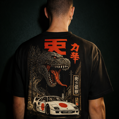 Street Monster Tee