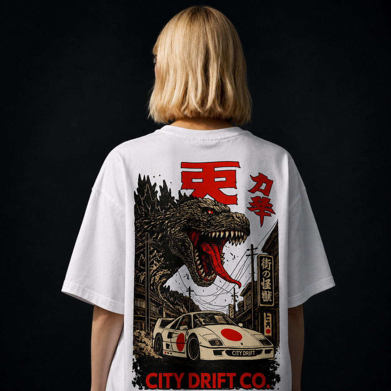 Street Monster Tee