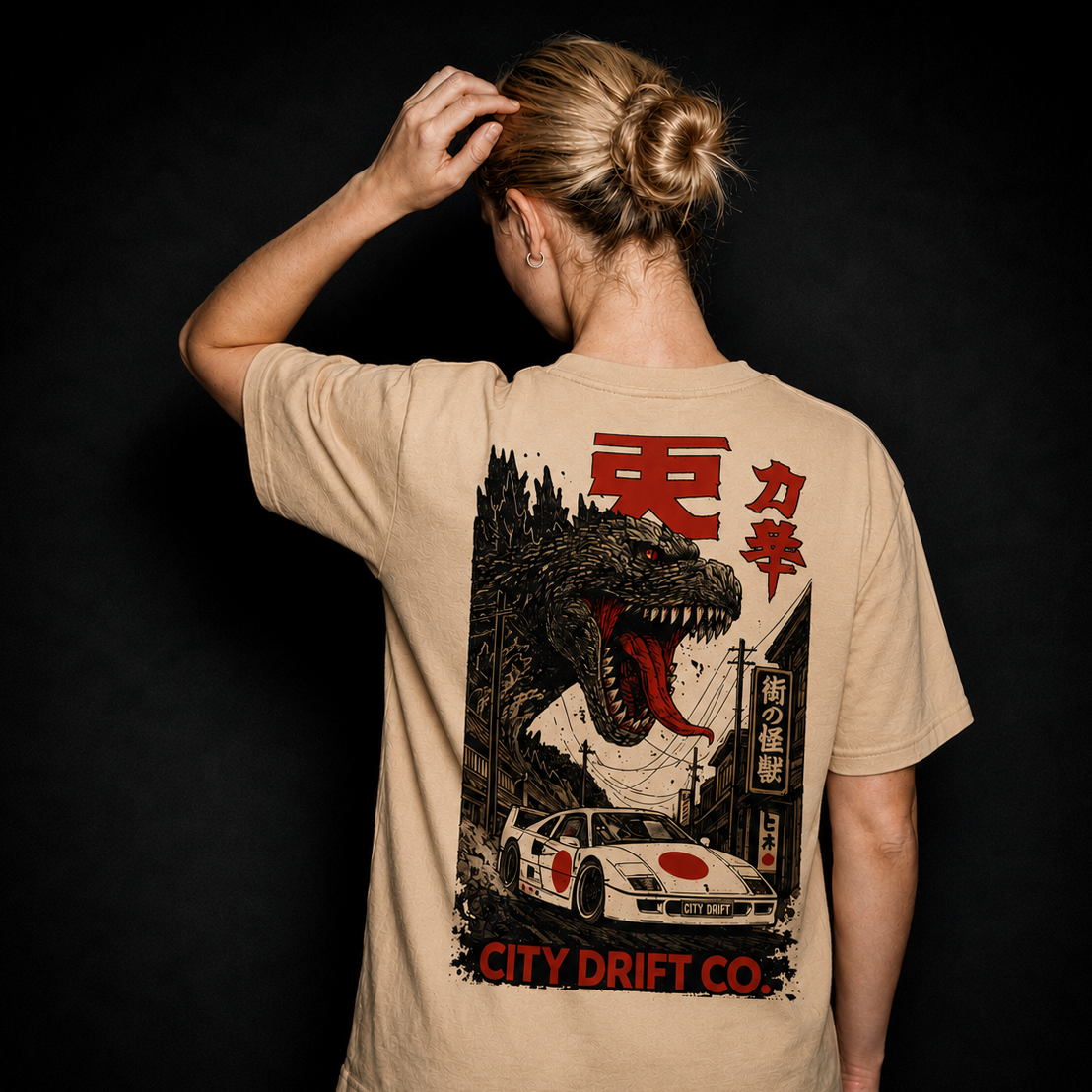 Street Monster Tee